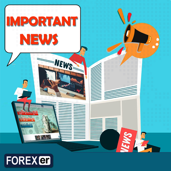 بهترین سایت تقویم اقتصادی فارکس بهترین سایت تقویم اقتصادی فارکس